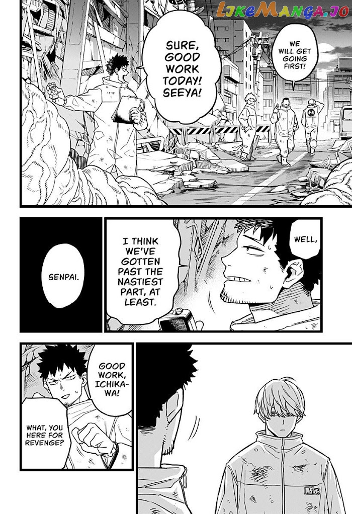 Kaiju No. 8 chapter 1 image 46